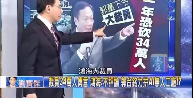 機(jī)械手