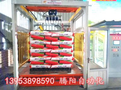 全自動(dòng)碼垛機(jī)