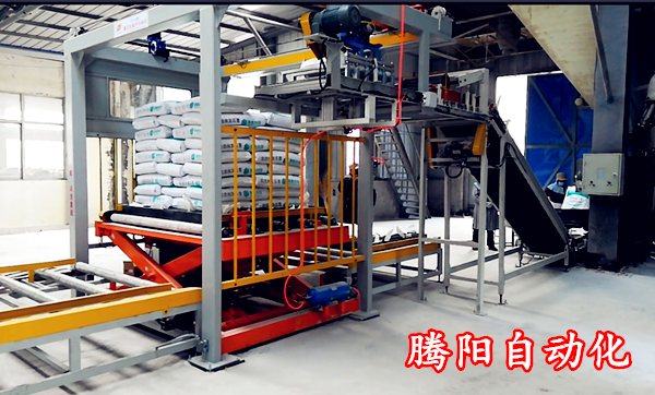 全自動碼垛機(jī)