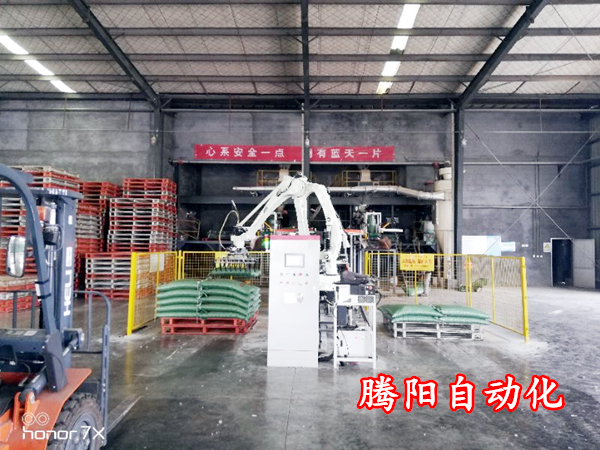 全自動(dòng)碼垛機(jī)怎么正確操作才能更加穩(wěn)定