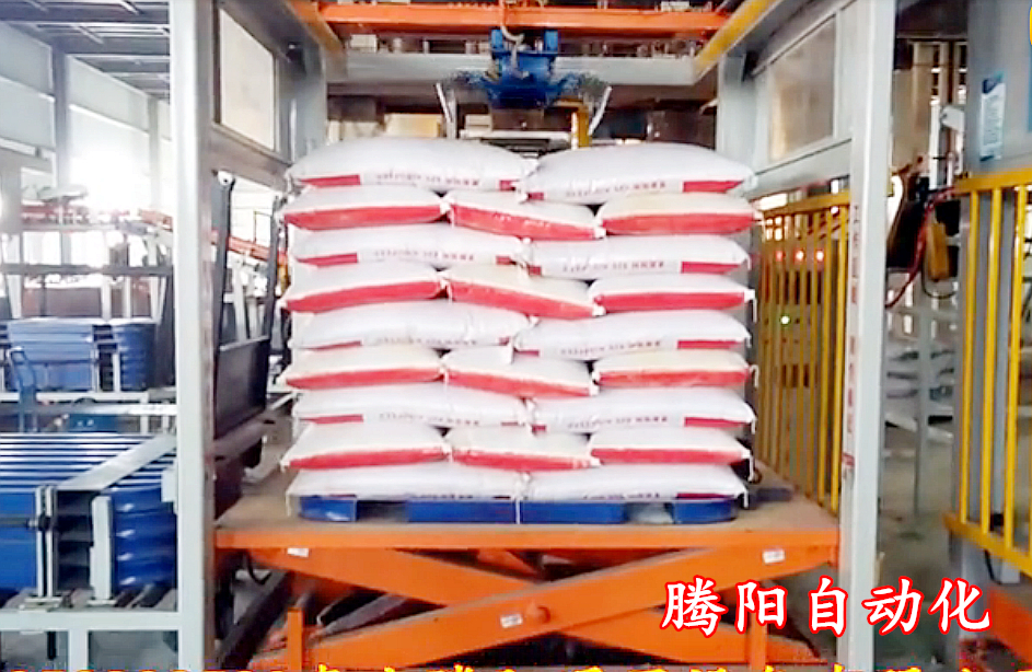 全自動(dòng)碼垛機(jī)