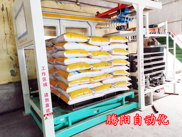 袋子全自動碼垛機(jī)