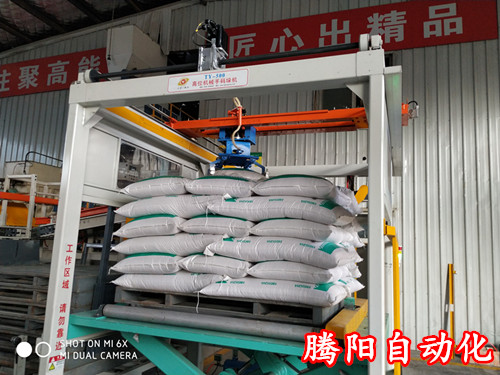 全自動(dòng)碼垛機(jī)在大米行業(yè)碼垛應(yīng)用越來越多