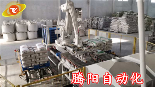 企業(yè)青睞碼垛機(jī)器人已成為趨勢(shì)