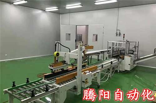 封箱機