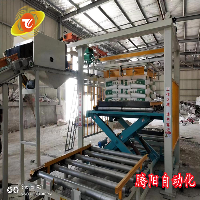 機(jī)器人碼垛機(jī)都有哪些碼垛方式？