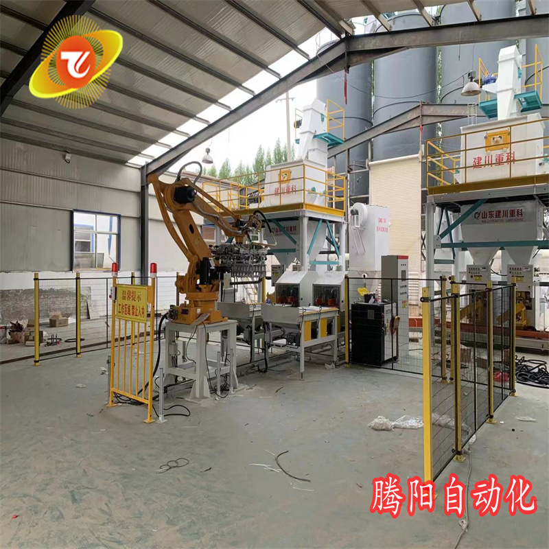 肥料智能包裝碼垛機(jī)器人生產(chǎn)線讓企業(yè)摘掉“勞動(dòng)密集型”的帽子