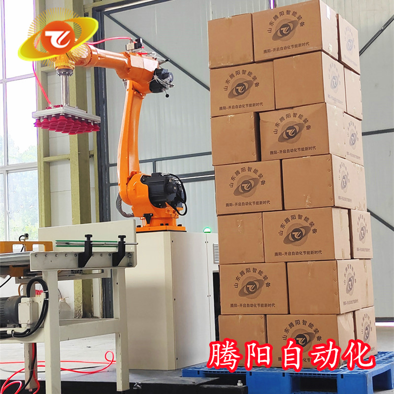 箱子碼垛機(jī)器人在食品工業(yè)流水線上的作用