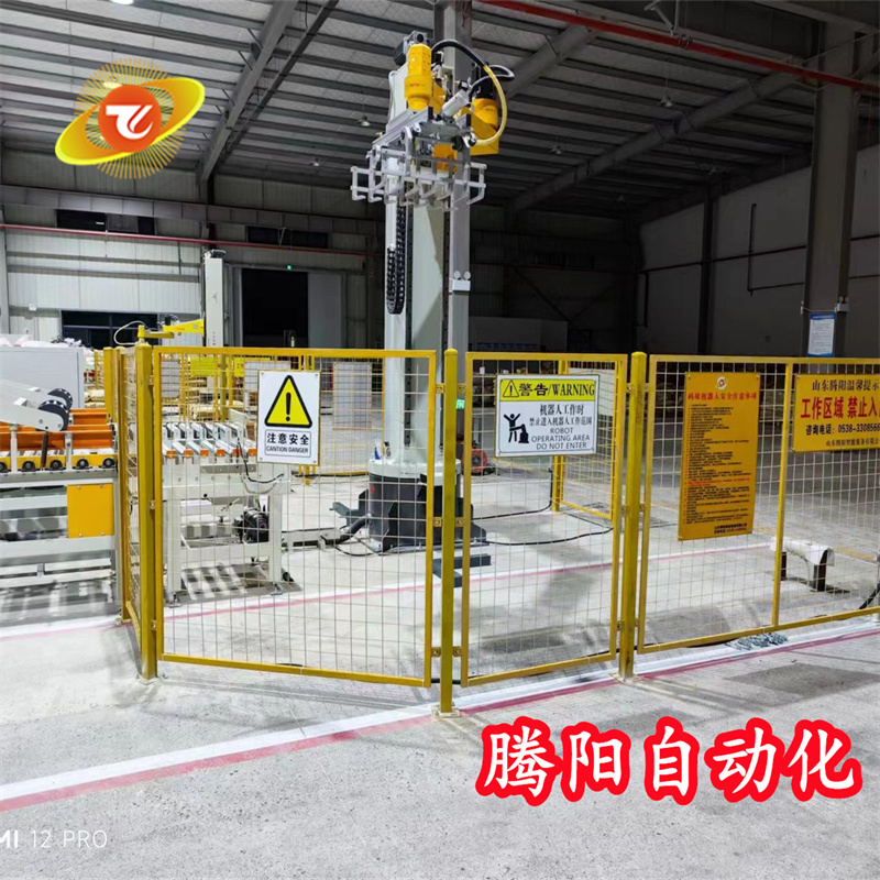 立柱碼垛機