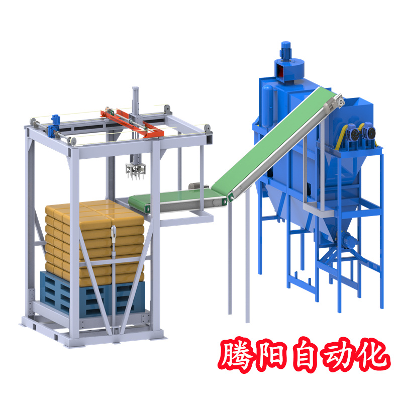 騰陽(yáng)拆垛破包一體機(jī)