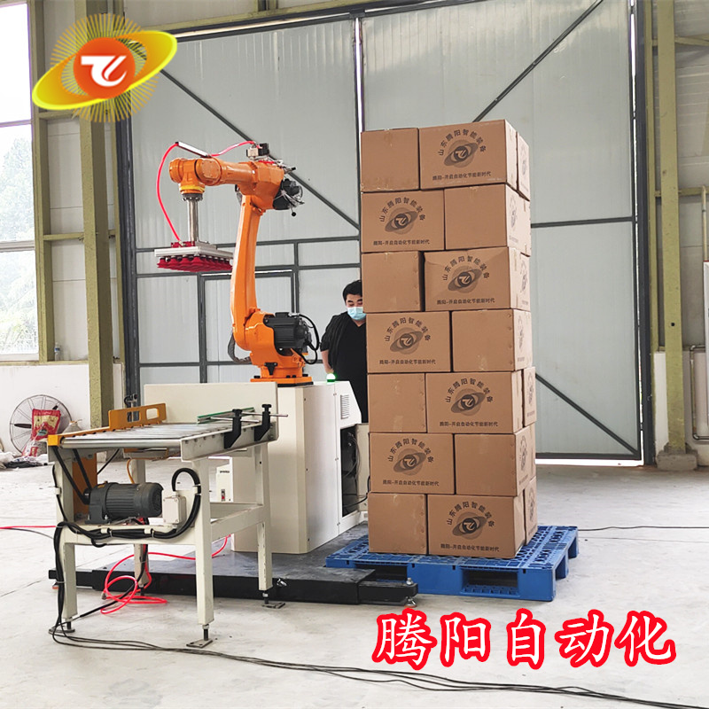 騰陽紙箱碼垛機(jī)，碼垛機(jī)械手