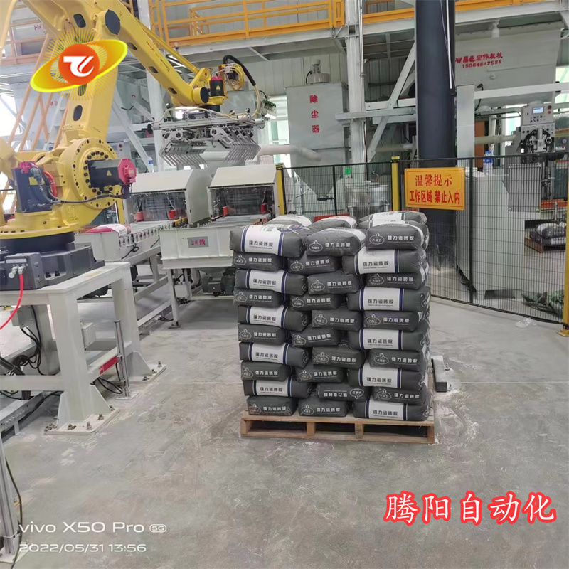 自動碼垛機(jī)常見故障的解決方法有哪些？
