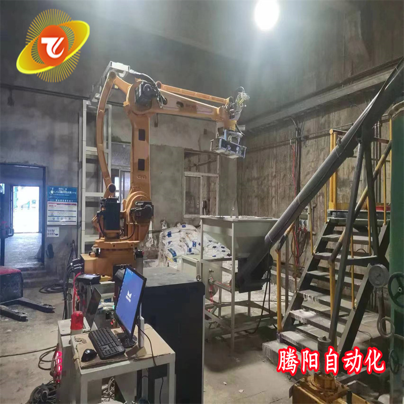 氧化鋁自動拆包機(jī)械手技術(shù)特點