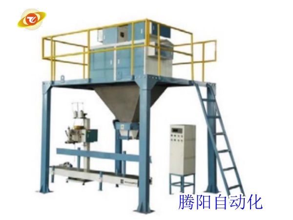  全自動(dòng)定量包裝機(jī)是一種集全自動(dòng)上袋、自動(dòng)包裝、自動(dòng)扶包牽引、自動(dòng)封包斷線、自動(dòng)稱(chēng)重、自動(dòng)灌裝等功能于一體的自動(dòng)化包裝設(shè)備