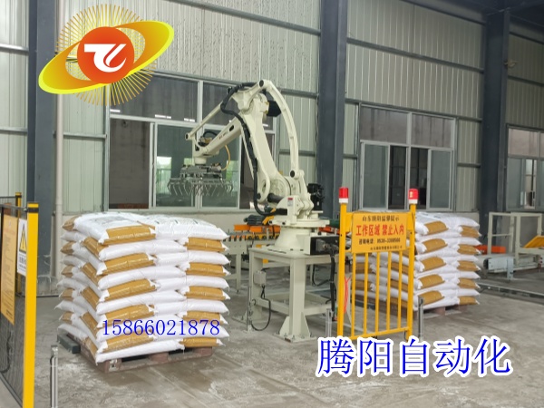 <strong>工業(yè)機(jī)器人碼垛機(jī)，化工建材食品</strong>